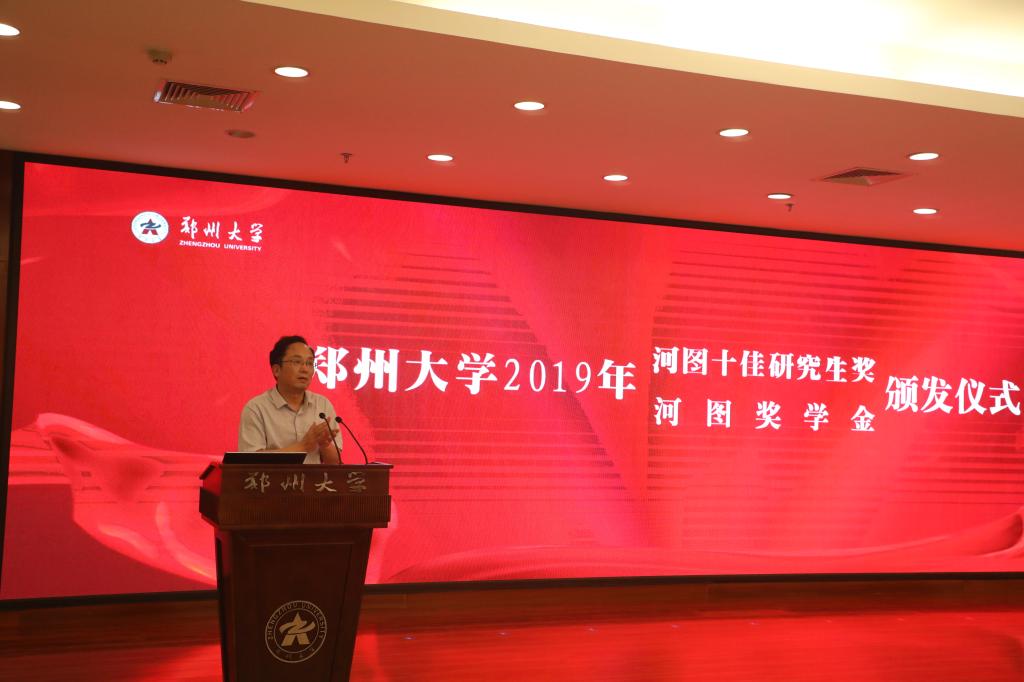 776net必赢官网
