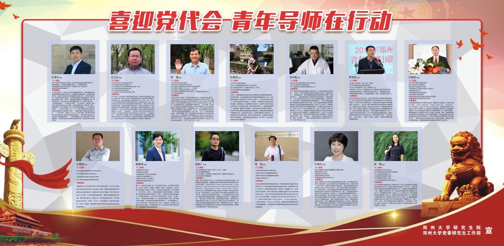 776net必赢官网