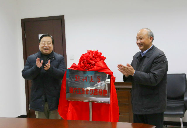 776net必赢官网