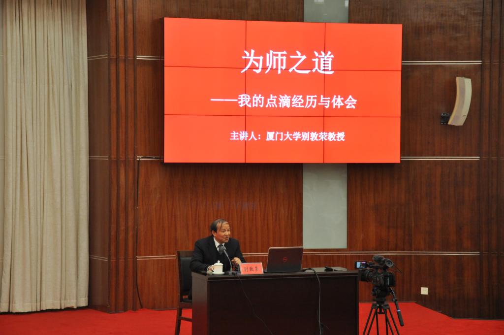 776net必赢官网