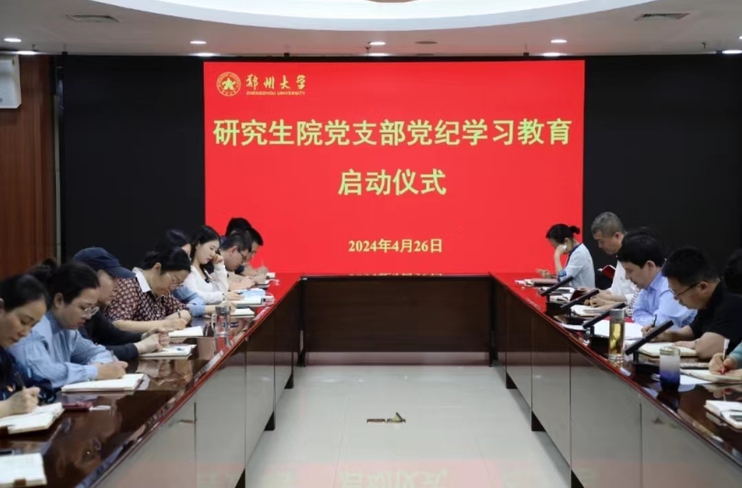 776net必赢官网