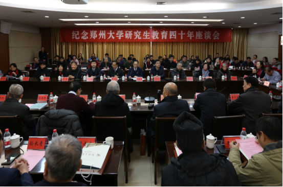 776net必赢官网