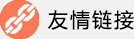 776net必赢官网