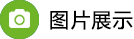 776net必赢官网